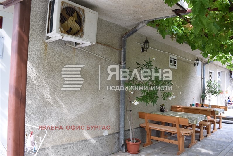 ������� ���� | Imot.bg � ����������� 7