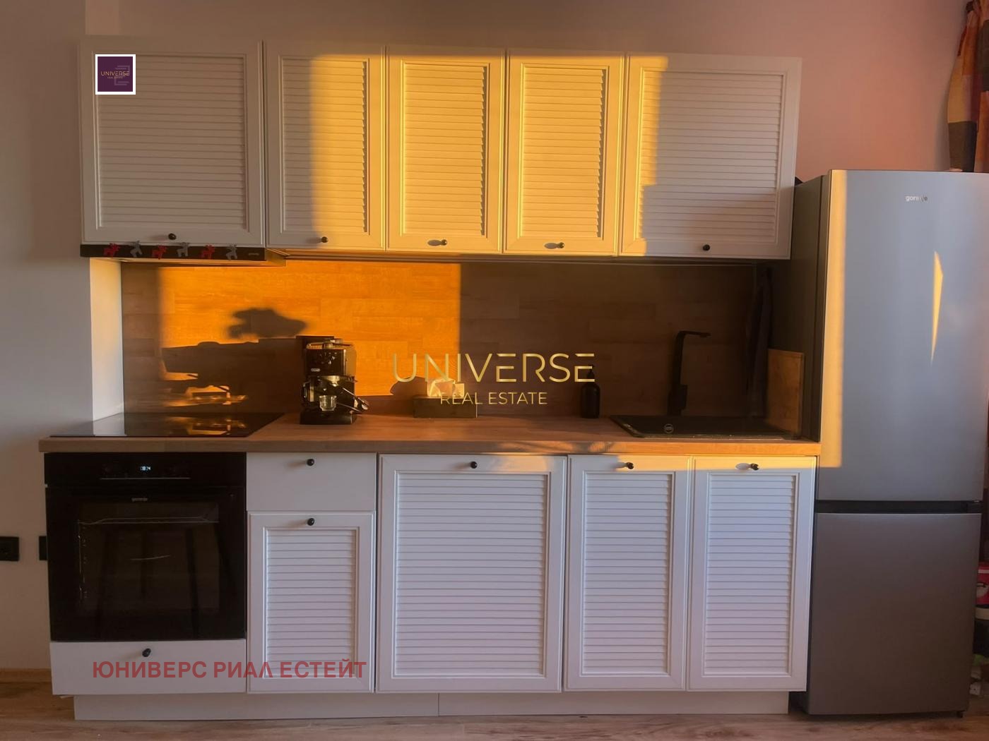 ������� 1-����� | Imot.bg � ����������� 2