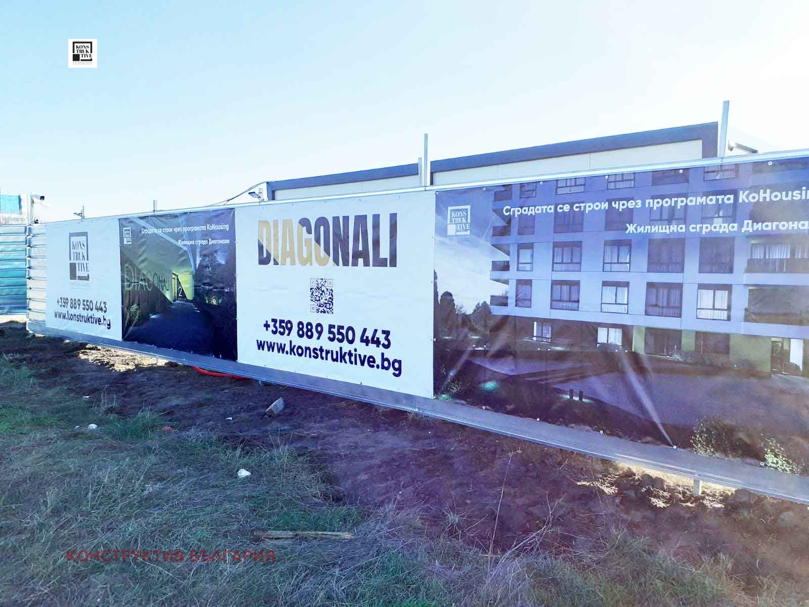 ������� 2-����� | Imot.bg � ����������� 11