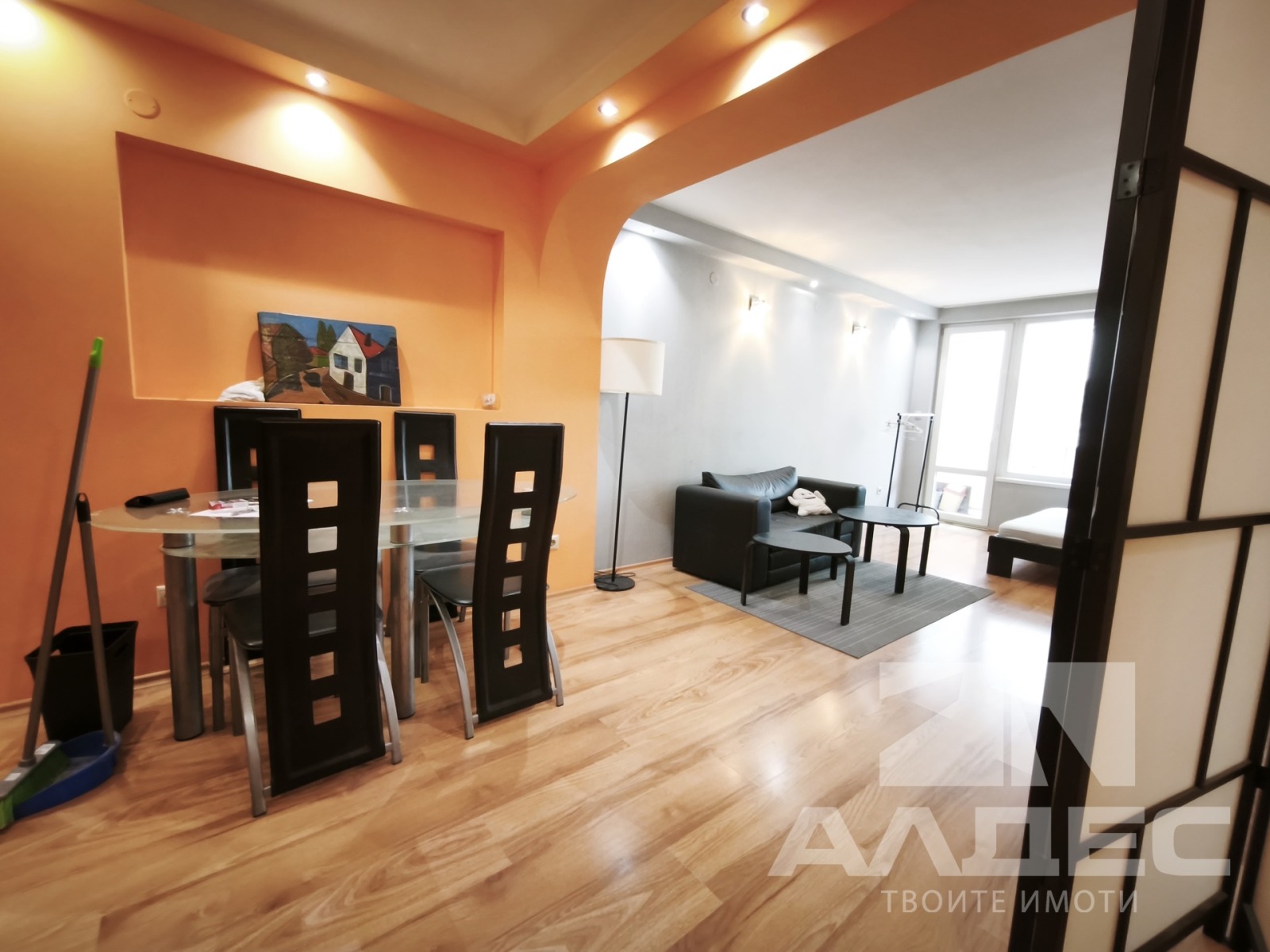 ������� 2-����� | Imot.bg � ����������� 4