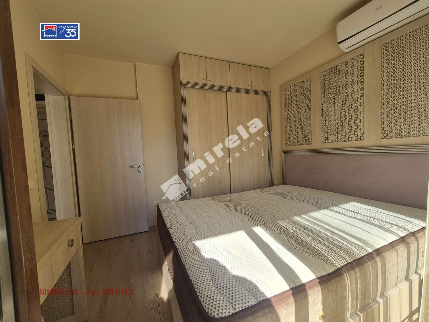 ������� 2-����� | Imot.bg � ����������� 7
