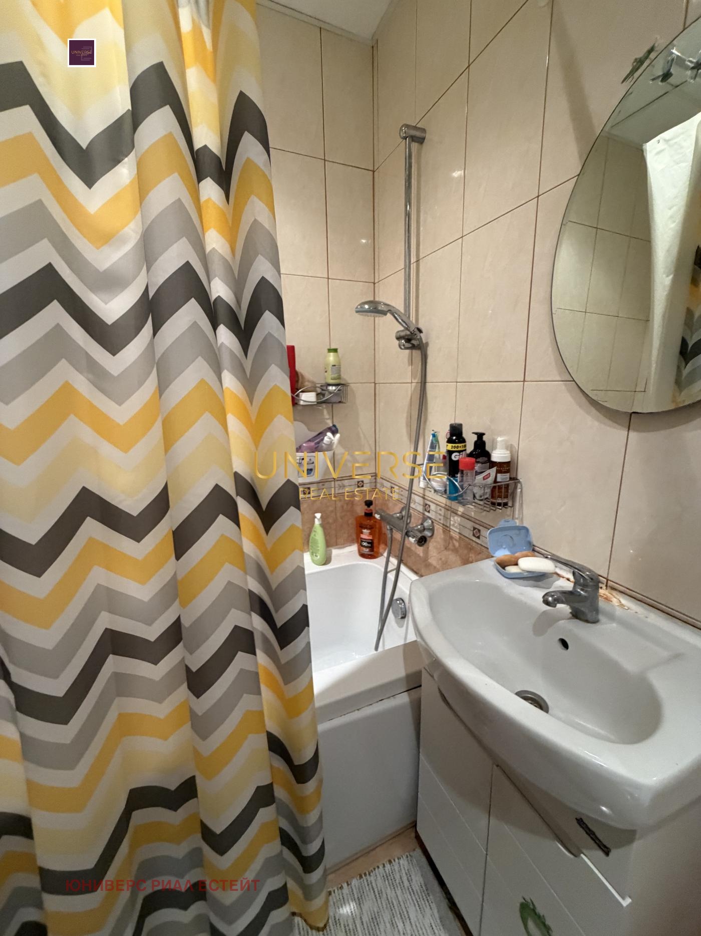 ������� 3-����� | Imot.bg � ����������� 15