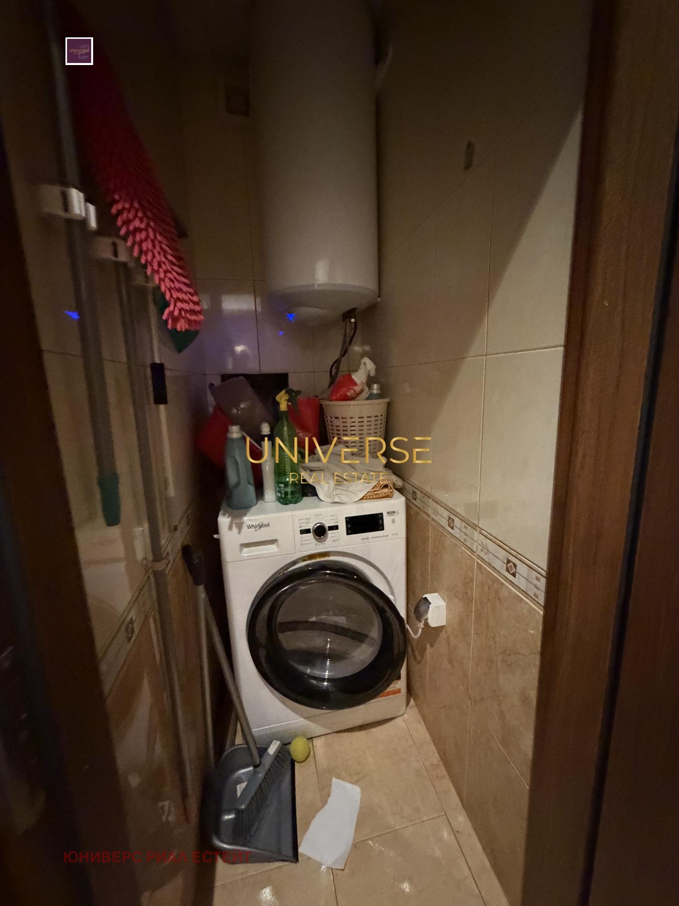 ������� 3-����� | Imot.bg � ����������� 13