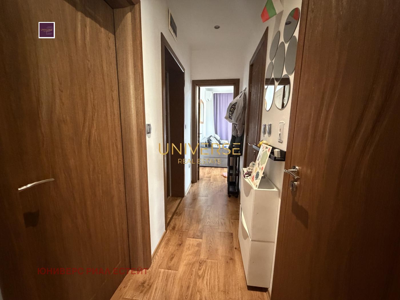 ������� 3-����� | Imot.bg � ����������� 12