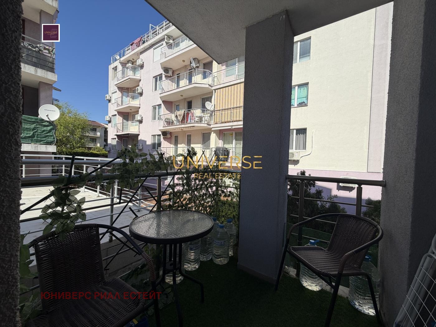 ������� 3-����� | Imot.bg � ����������� 17