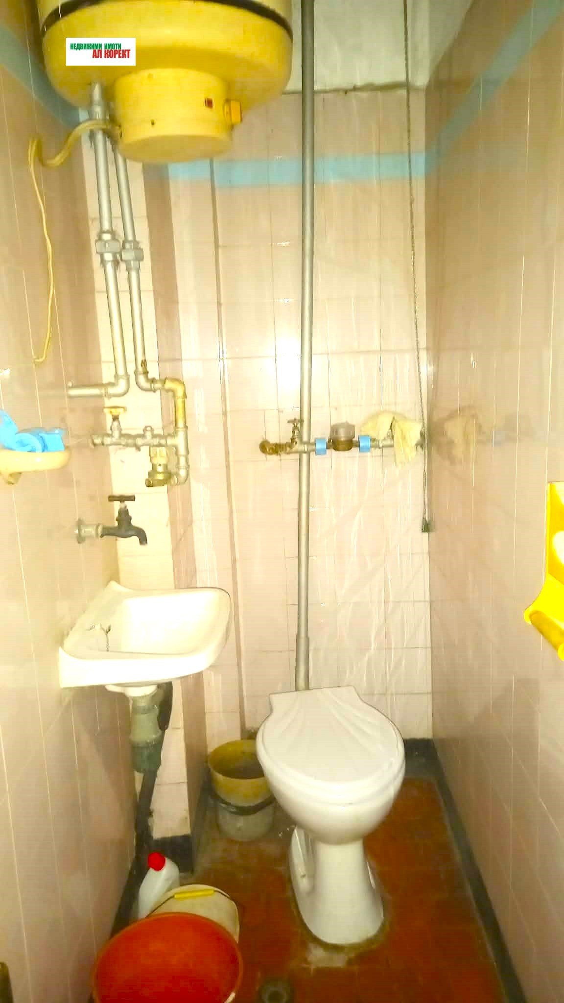 ������� ���������� | Imot.bg � ����������� 14