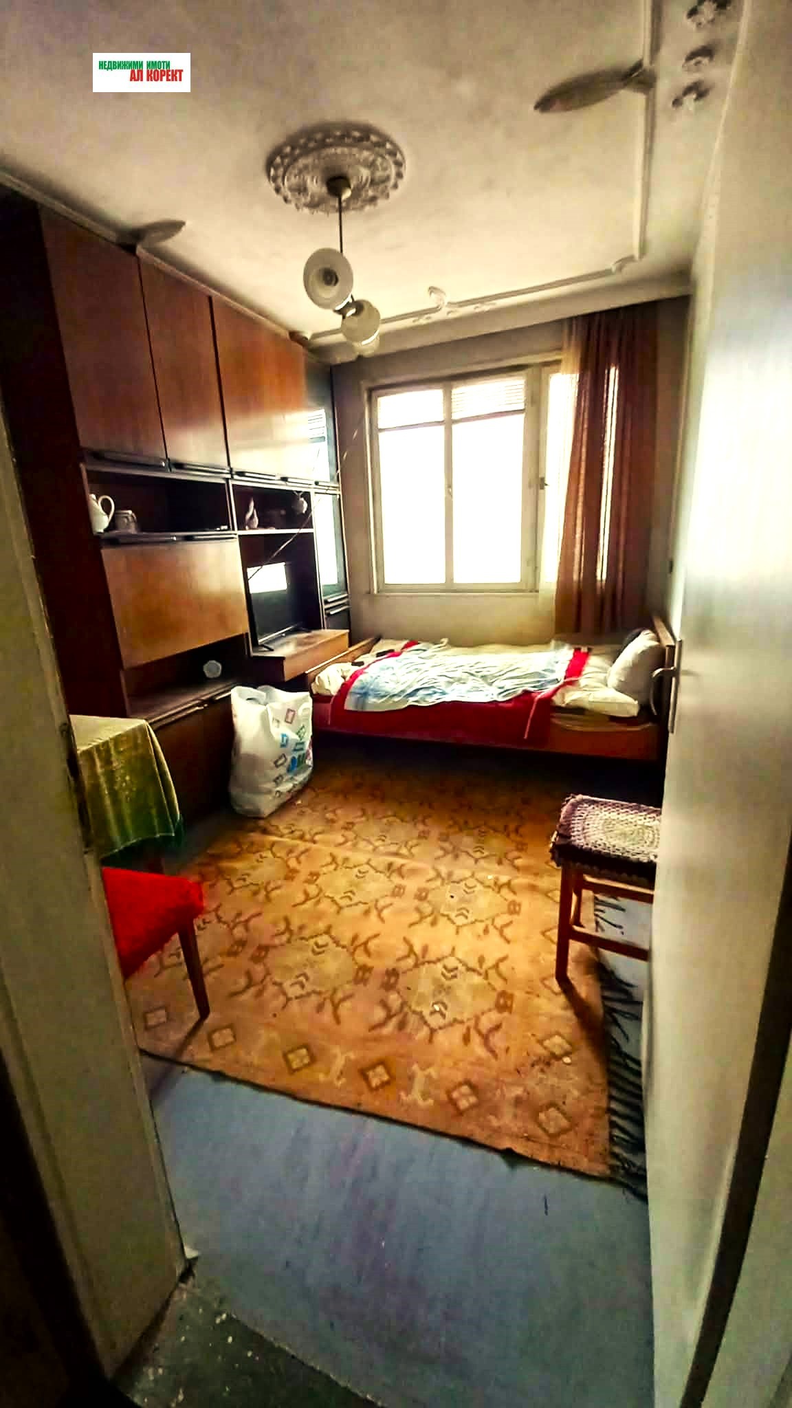 ������� ���������� | Imot.bg � ����������� 4