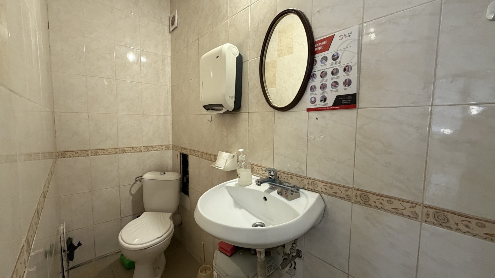 ������� ���� | Imot.bg � ����������� 13