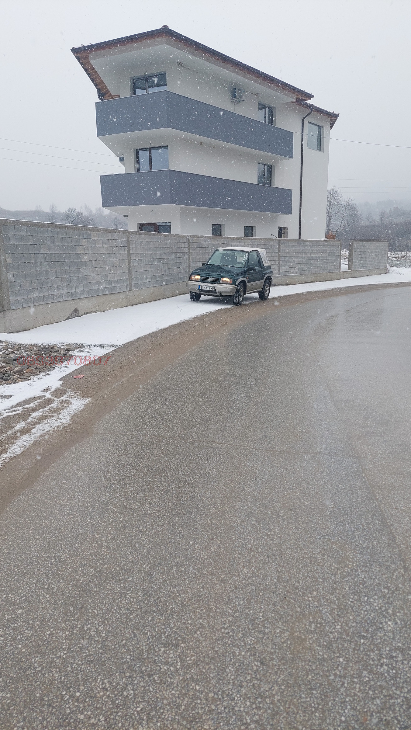 ������� ���� | Imot.bg � ����������� 4