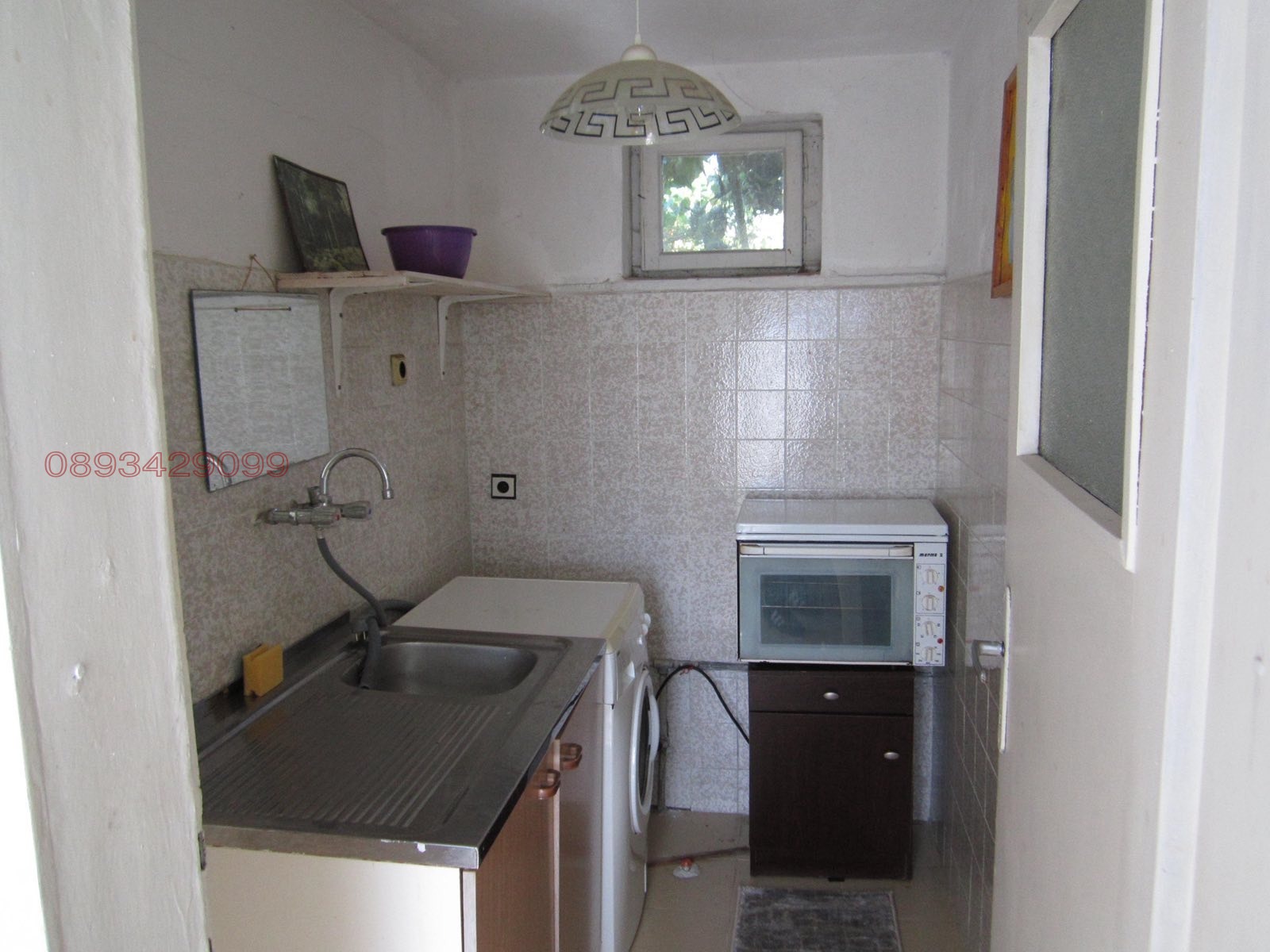 ������� ���� | Imot.bg � ����������� 13