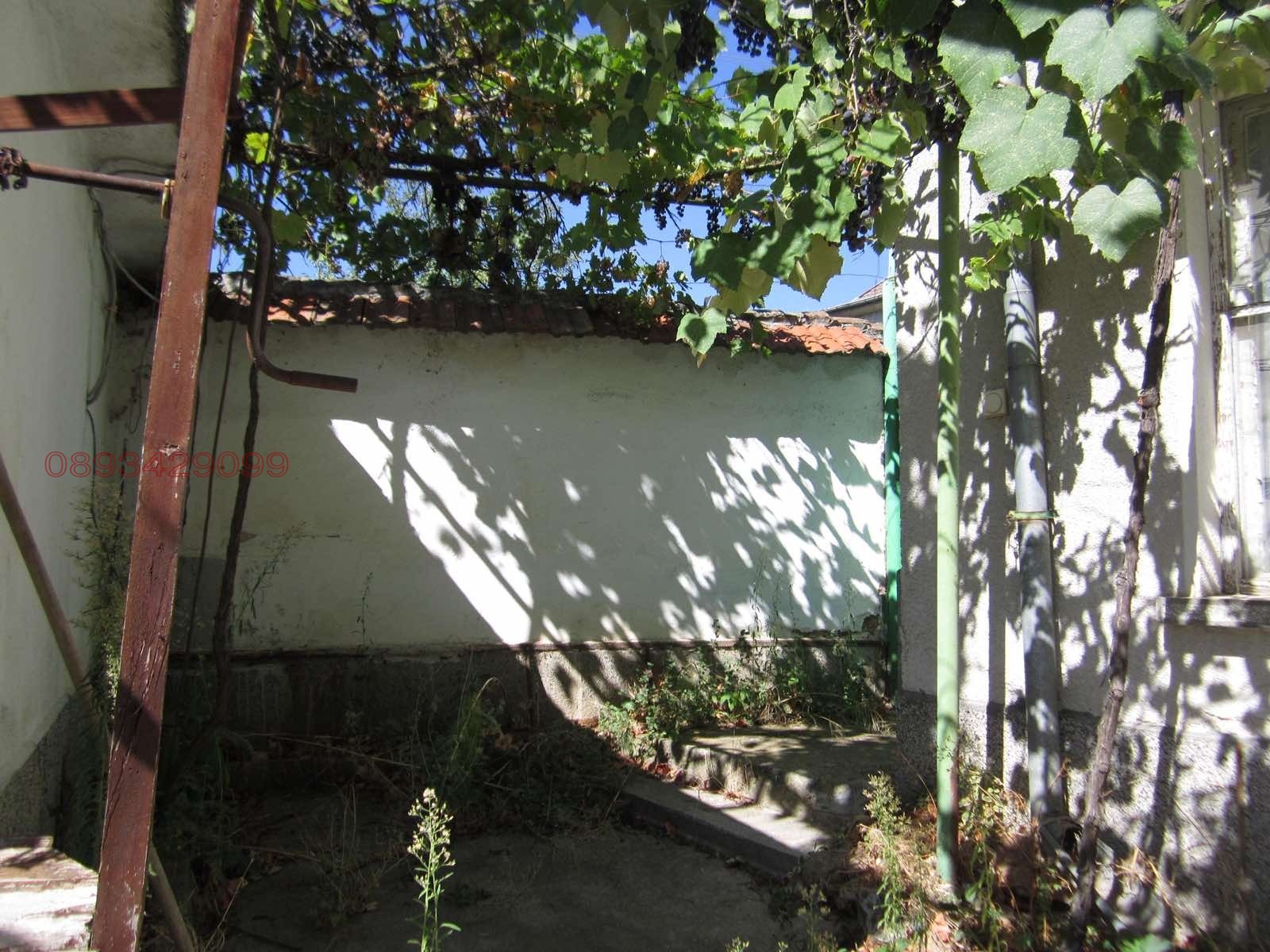 ������� ���� | Imot.bg � ����������� 4