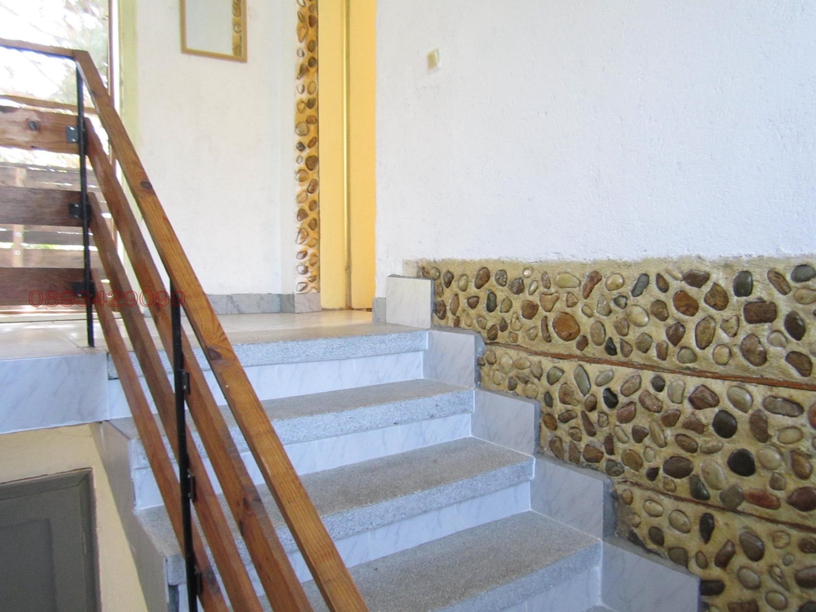 ������� ���� | Imot.bg � ����������� 14