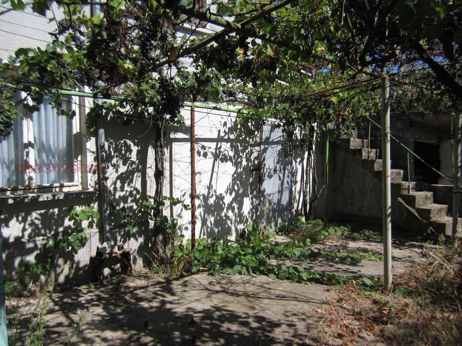 ������� ���� | Imot.bg � ����������� 5