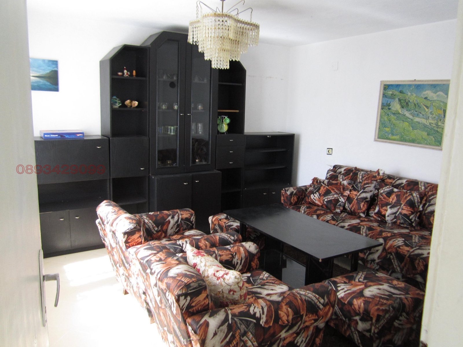 ������� ���� | Imot.bg � ����������� 12