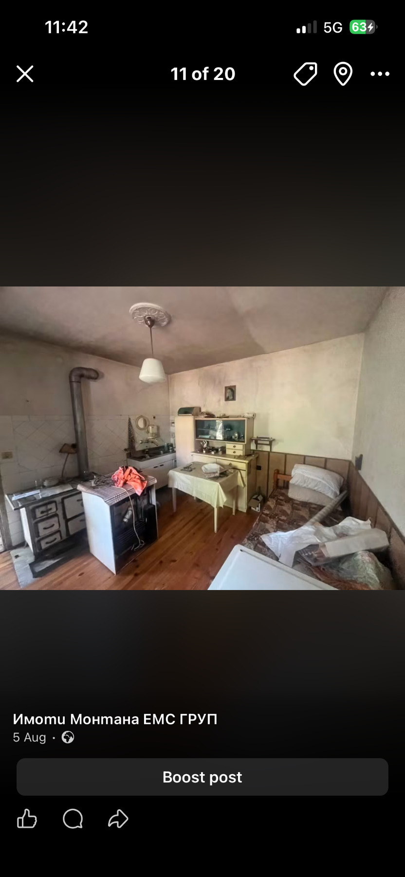 ������� ���� | Imot.bg � ����������� 10