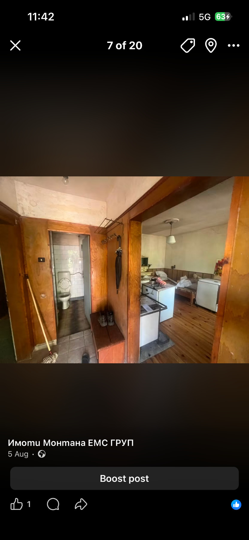 ������� ���� | Imot.bg � ����������� 6