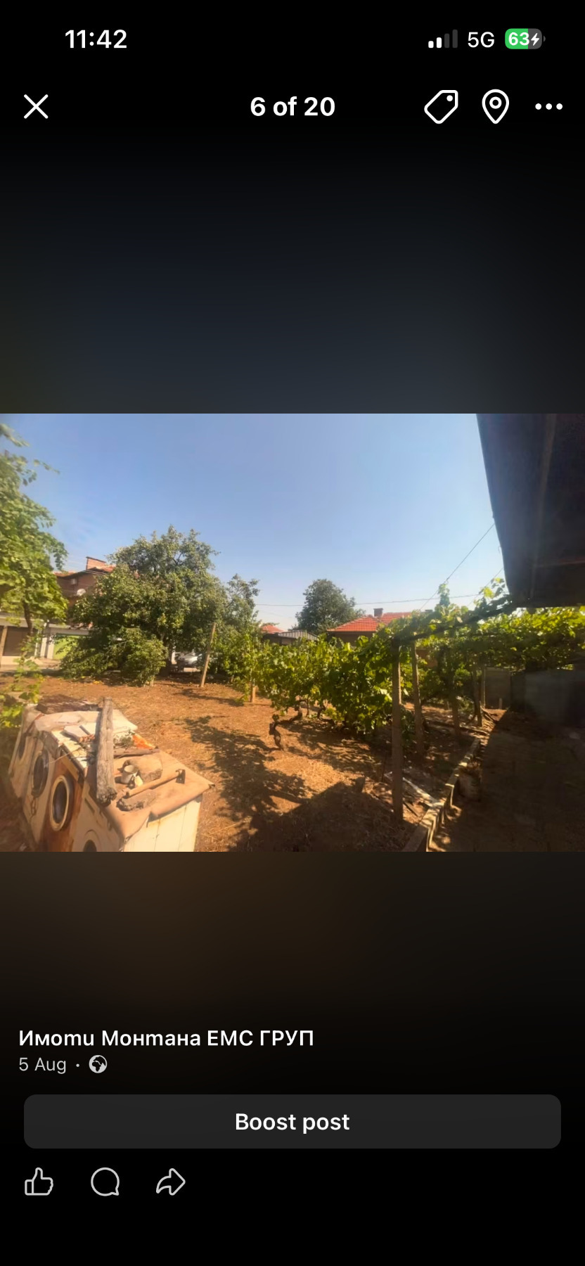 ������� ���� | Imot.bg � ����������� 5