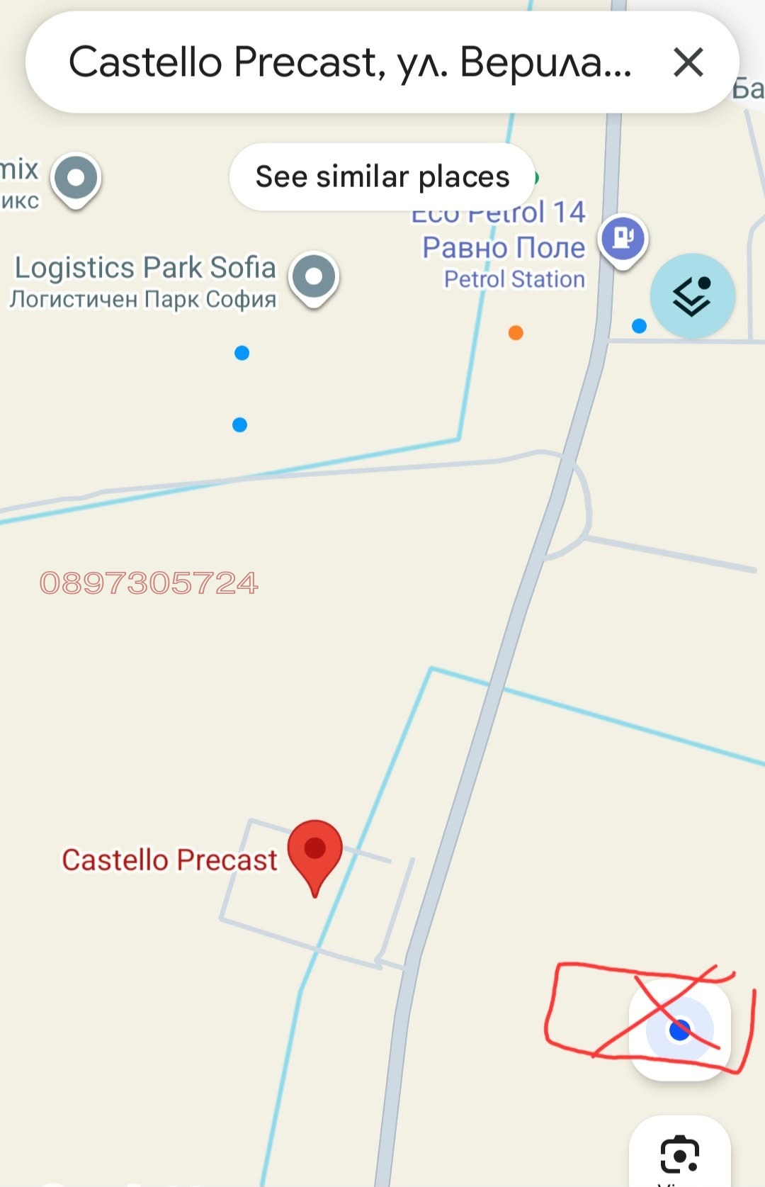 ������� ������ | Imot.bg � ����������� 3