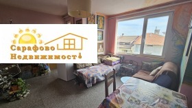 1 bedroom Sarafovo, Burgas 1