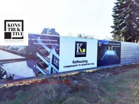 ������� 2-����� | Imot.bg � ����� ������ 12