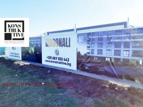 ������� 2-����� | Imot.bg � ����� ������ 11