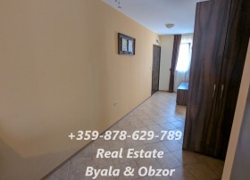  3- | Imot.bg    7