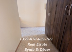  3- | Imot.bg    8