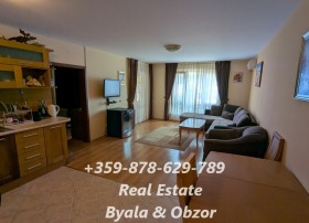  3- | Imot.bg    3