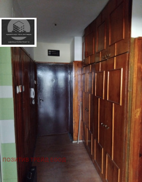 ������� 3-����� | Imot.bg � ����� ������ 8