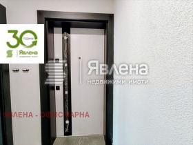 ������� 3-����� | Imot.bg � ����� ������ 11