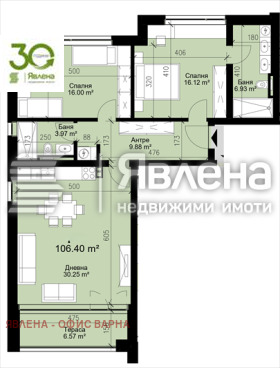 ������� 3-����� | Imot.bg � ����� ������ 14