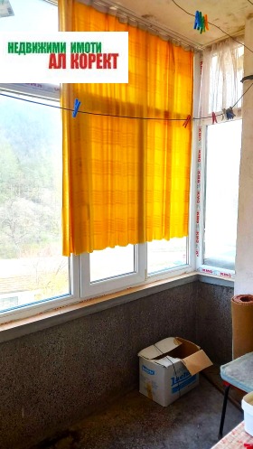 ������� ���������� | Imot.bg � ����� ������ 8