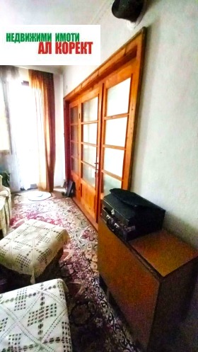 ������� ���������� | Imot.bg � ����� ������ 3