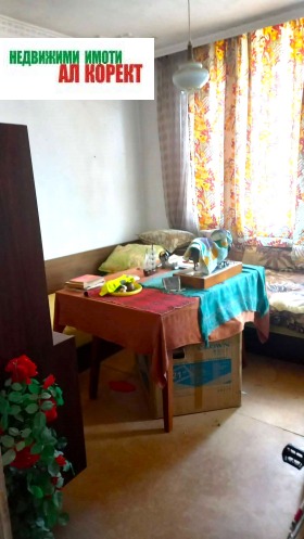 ������� ���������� | Imot.bg � ����� ������ 11