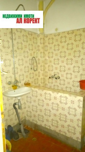 ������� ���������� | Imot.bg � ����� ������ 15