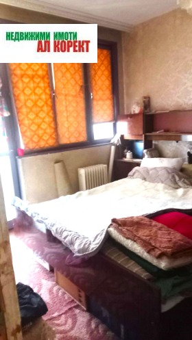 ������� ���������� | Imot.bg � ����� ������ 7