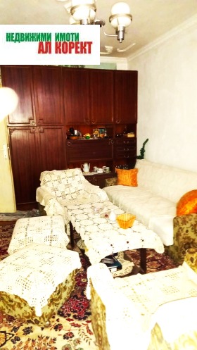 ������� ���������� | Imot.bg � ����� ������ 2