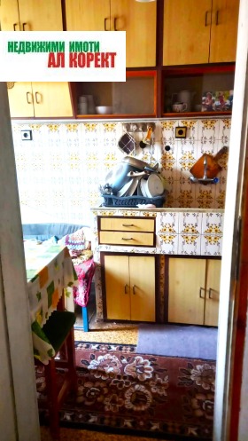 ������� ���������� | Imot.bg � ����� ������ 13