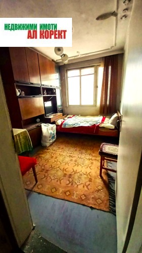 ������� ���������� | Imot.bg � ����� ������ 4