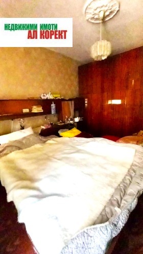 ������� ���������� | Imot.bg � ����� ������ 6