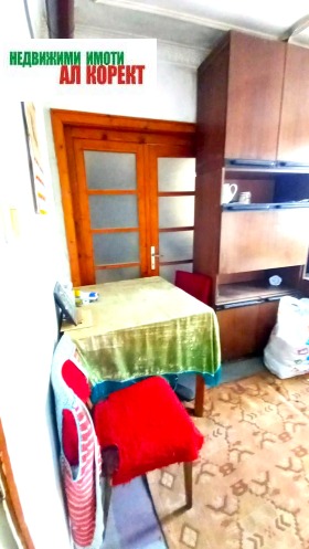 ������� ���������� | Imot.bg � ����� ������ 5