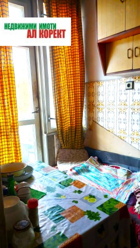 ������� ���������� | Imot.bg � ����� ������ 12