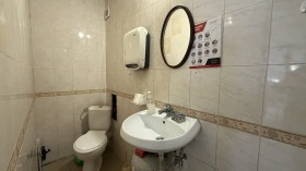 ������� ���� | Imot.bg � ����� ������ 13