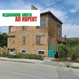 De vânzare Casa