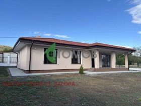 À vendre Maison