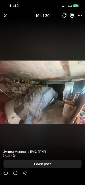 ������� ���� | Imot.bg � ����� ������ 17