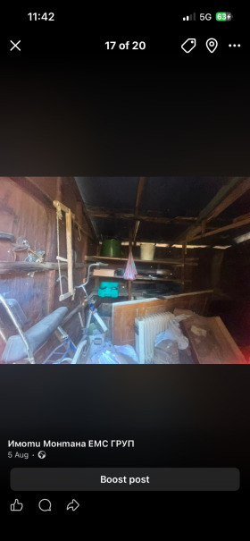 ������� ���� | Imot.bg � ����� ������ 15