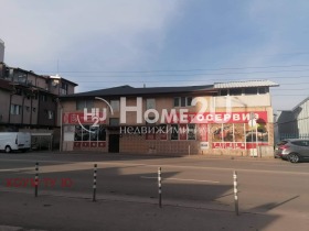 Продава  Парцел, град София