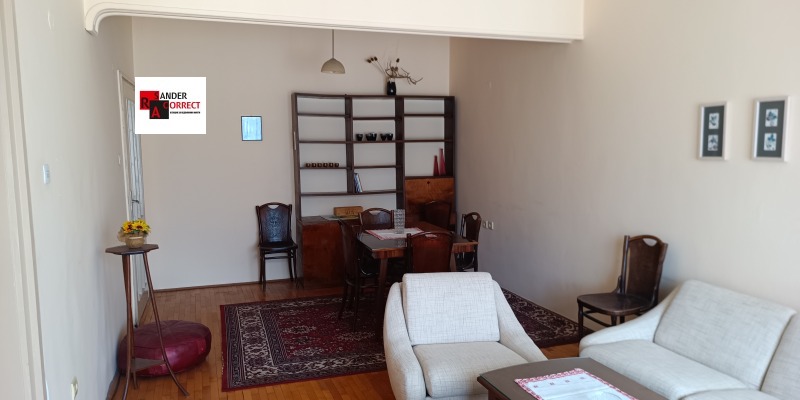 Продава  2-стаен град София , Център , 73 кв.м | 75339488