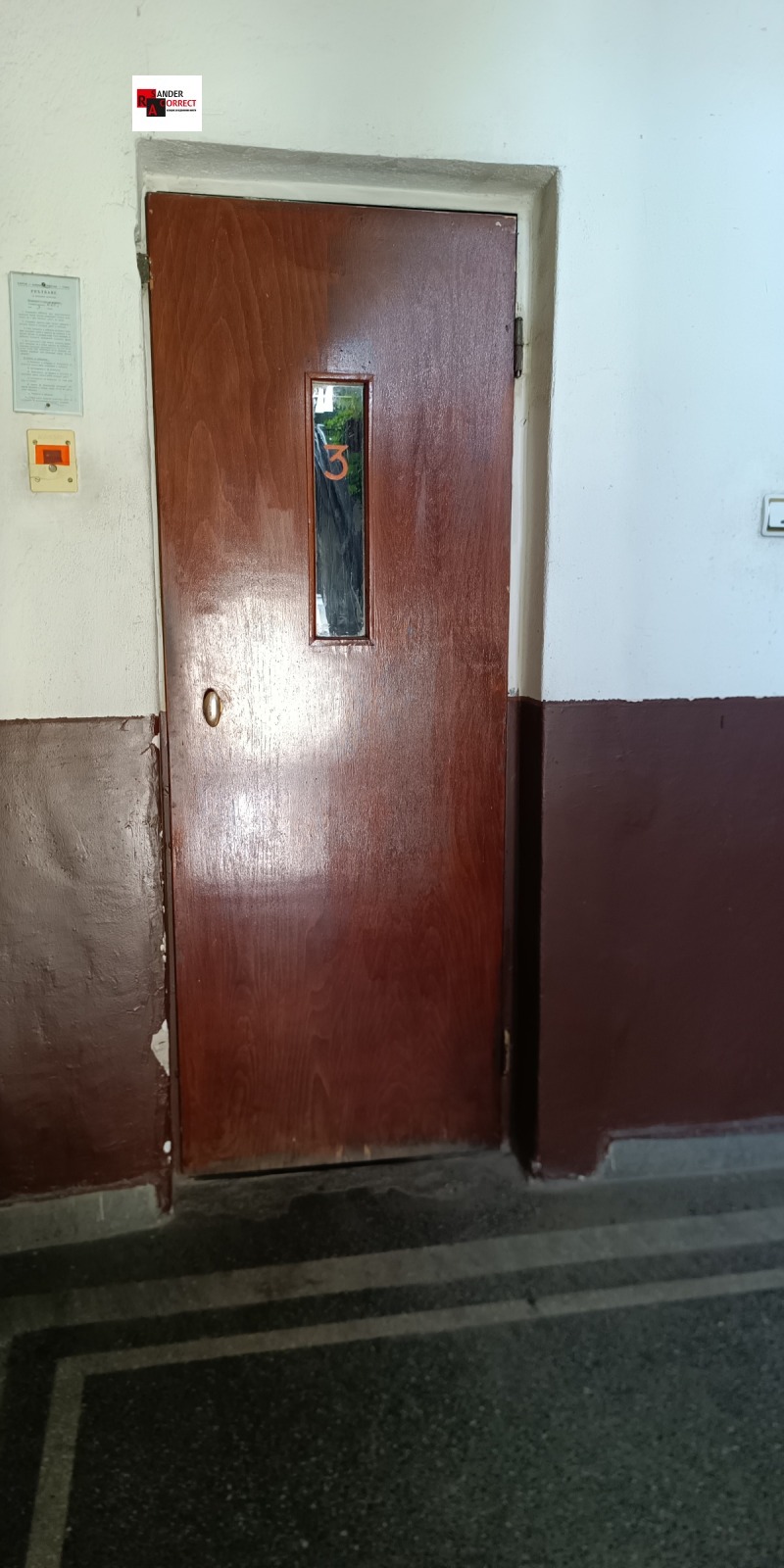 Продава  2-стаен град София , Център , 73 кв.м | 75339488 - изображение [15]